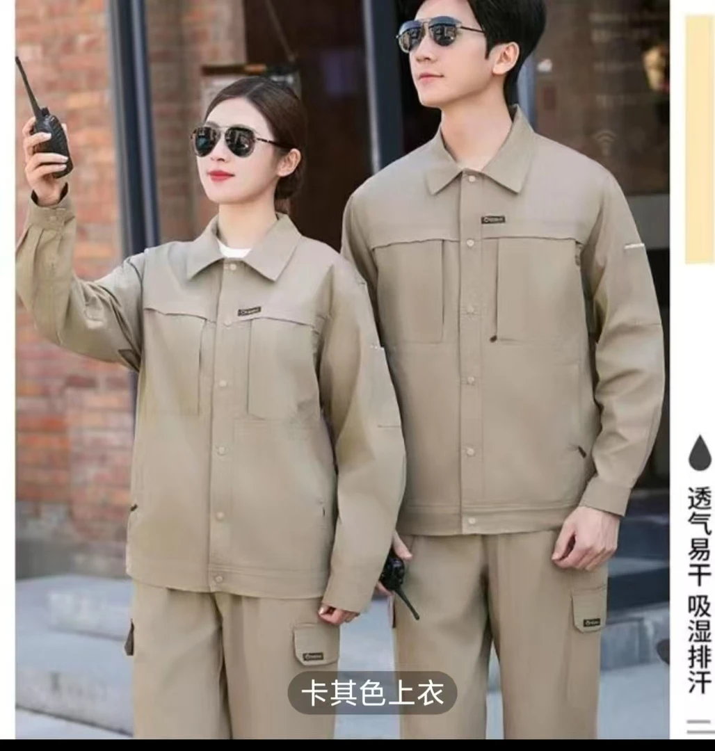 夏季纯棉工作服隐形拉链松紧腰套装男女透气性好上衣爆款定制