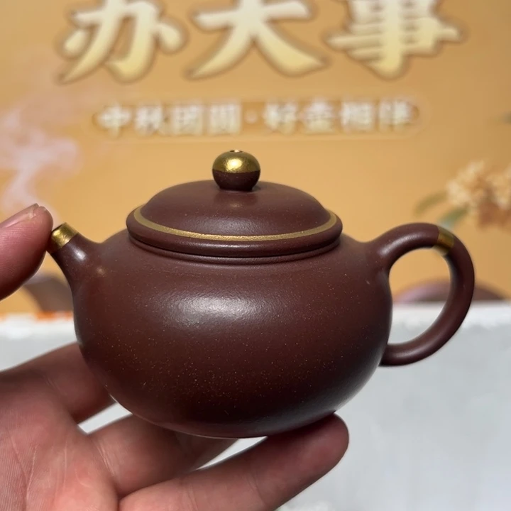 紫砂茶壶宜兴精美紫砂