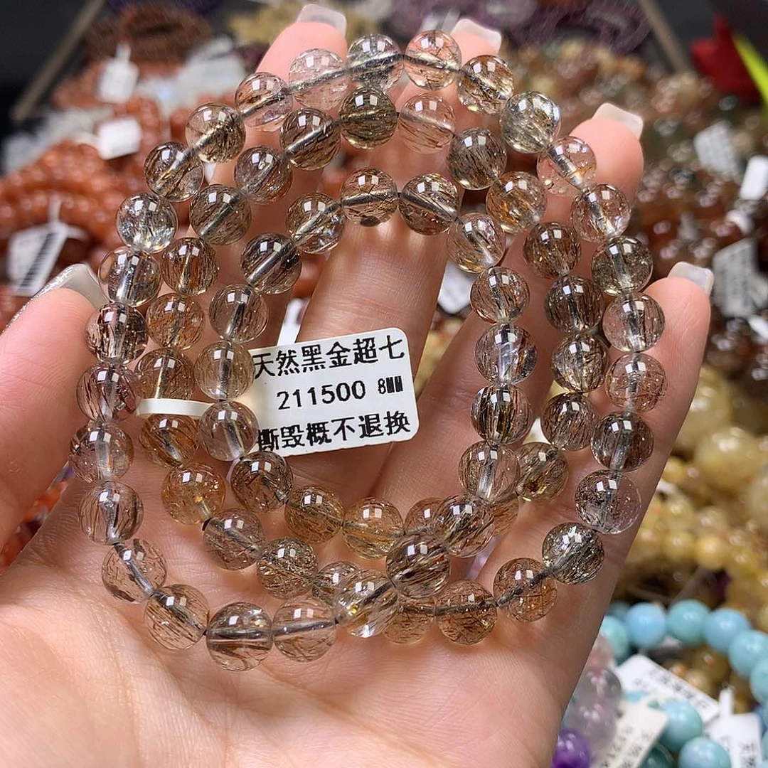 未镶嵌手链水晶，