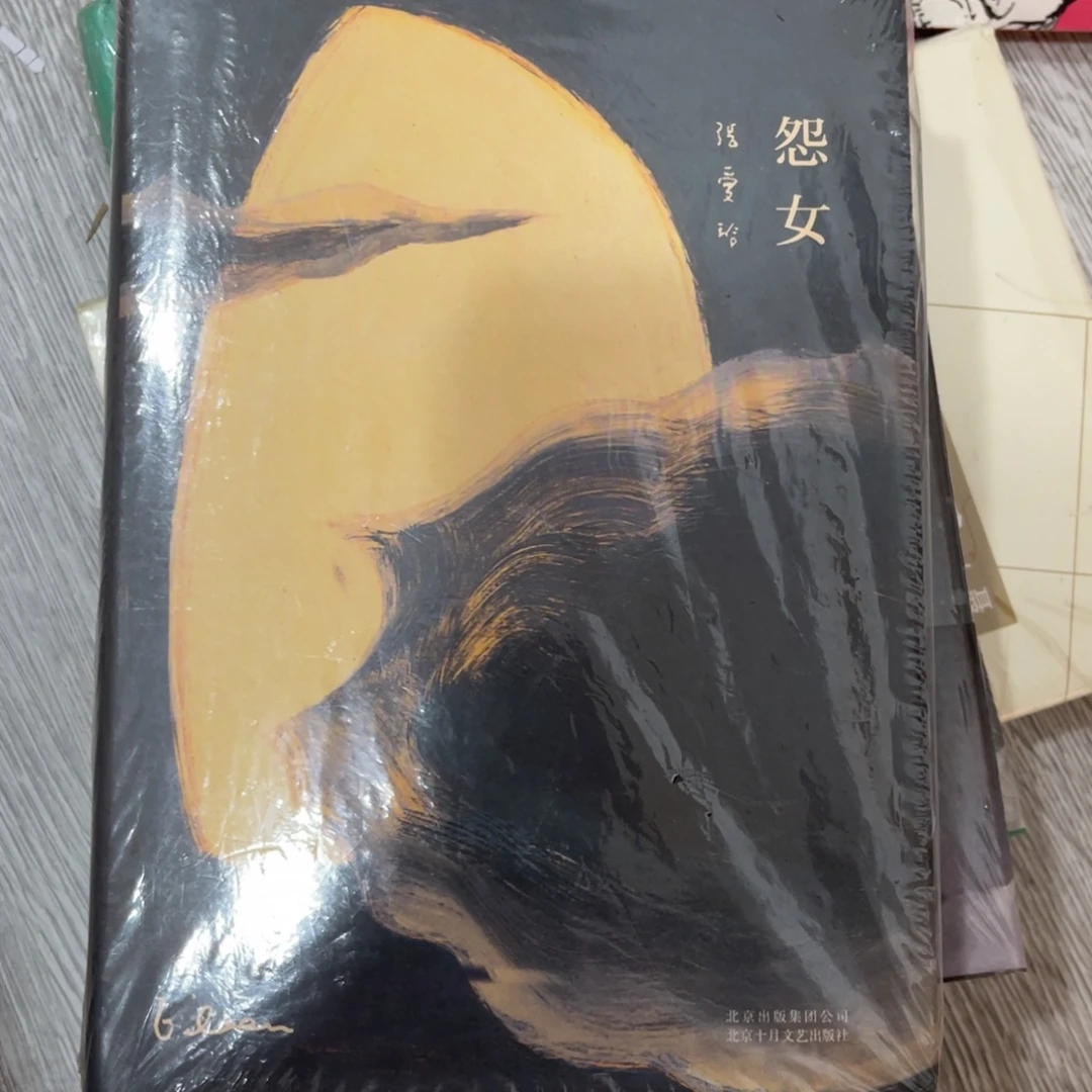 㤪女短女女女女女女