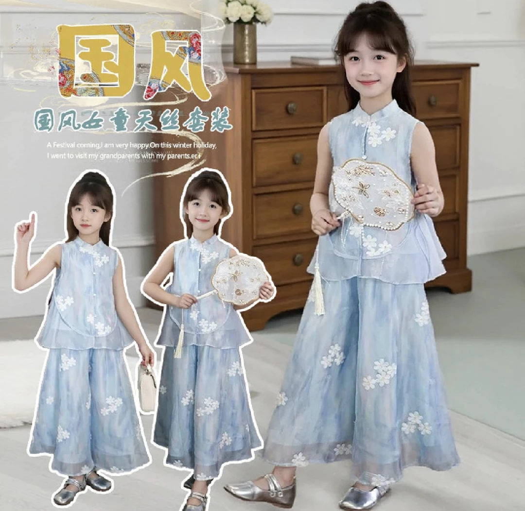 女童夏装2025新款中国风夏季纯色古风套装无袖女童小女孩俩件套