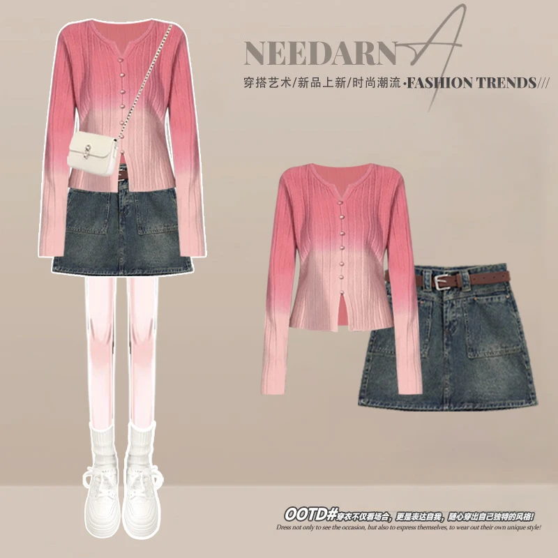 今年流行的漂亮套装女春夏新款粉色开衫上衣高腰牛仔半身裙两件套