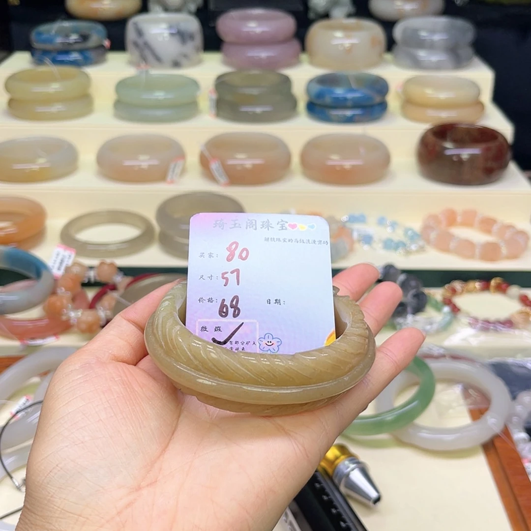 【闪购商品】石英质玉手镯未镶嵌