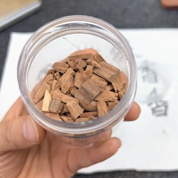 木檀香20g……………………