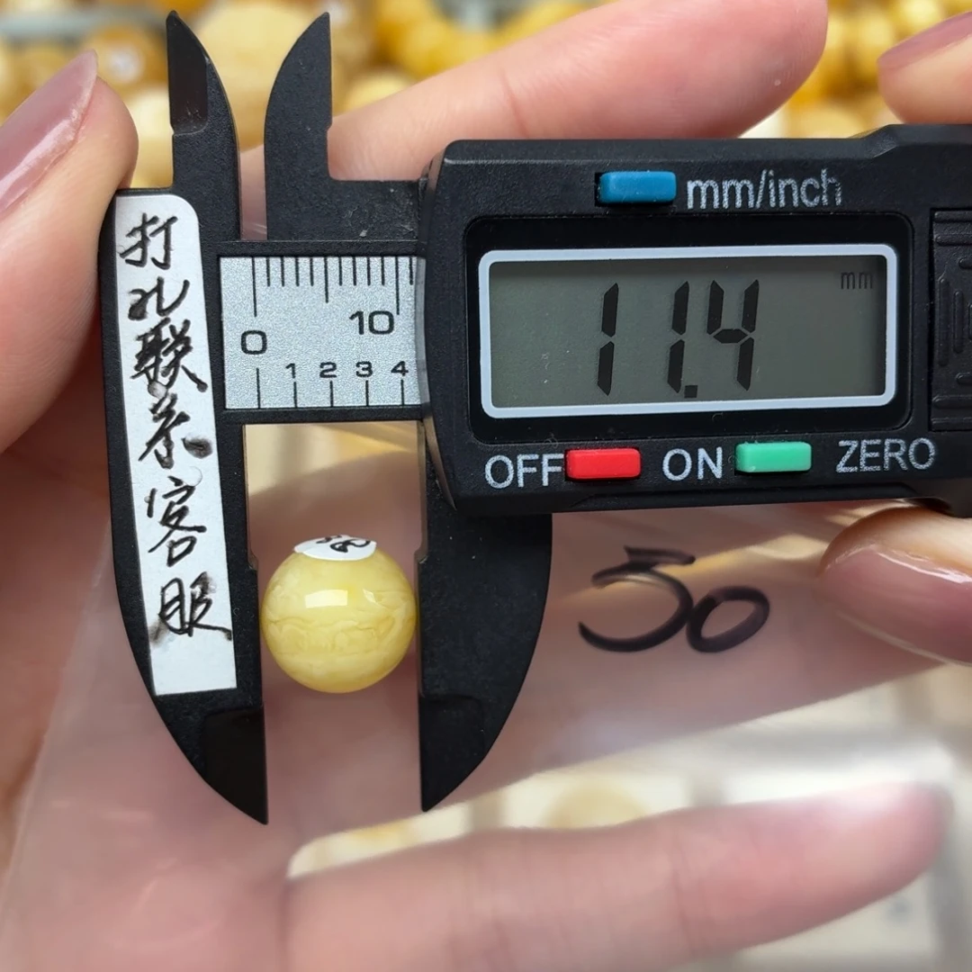 未镶嵌蜜蜡裸石蜜蜡