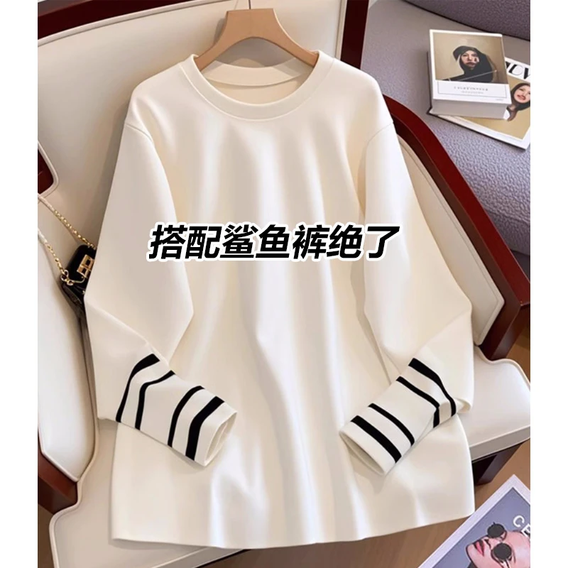 欧货加绒白色打底衫女遮屁股2025新春秋冬撞色拼接长袖t恤上衣女