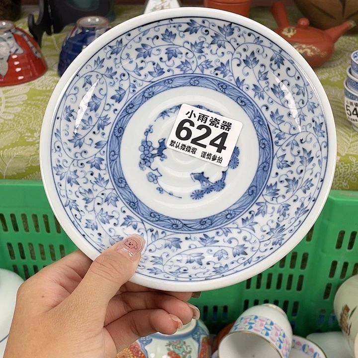 19.9包邮瓷器微瑕