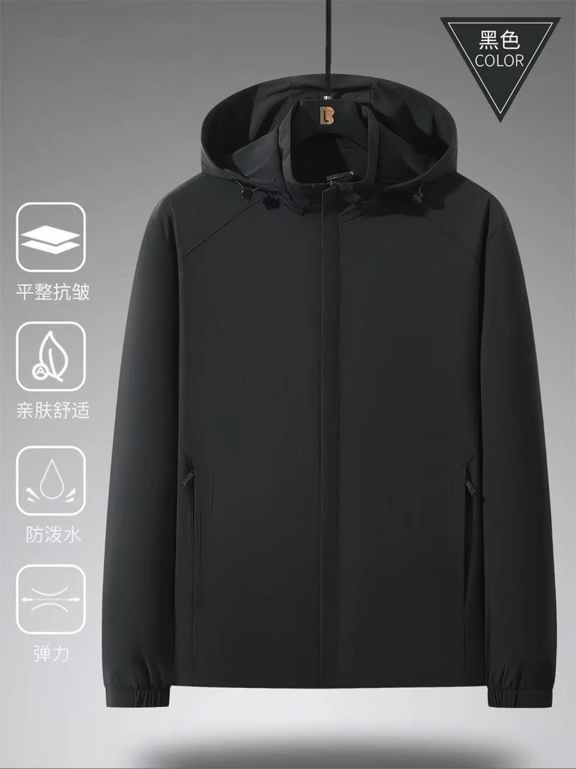 64宝丽瑶秋冬户外休闲百搭男士外套保暖连帽冬季男款黑色