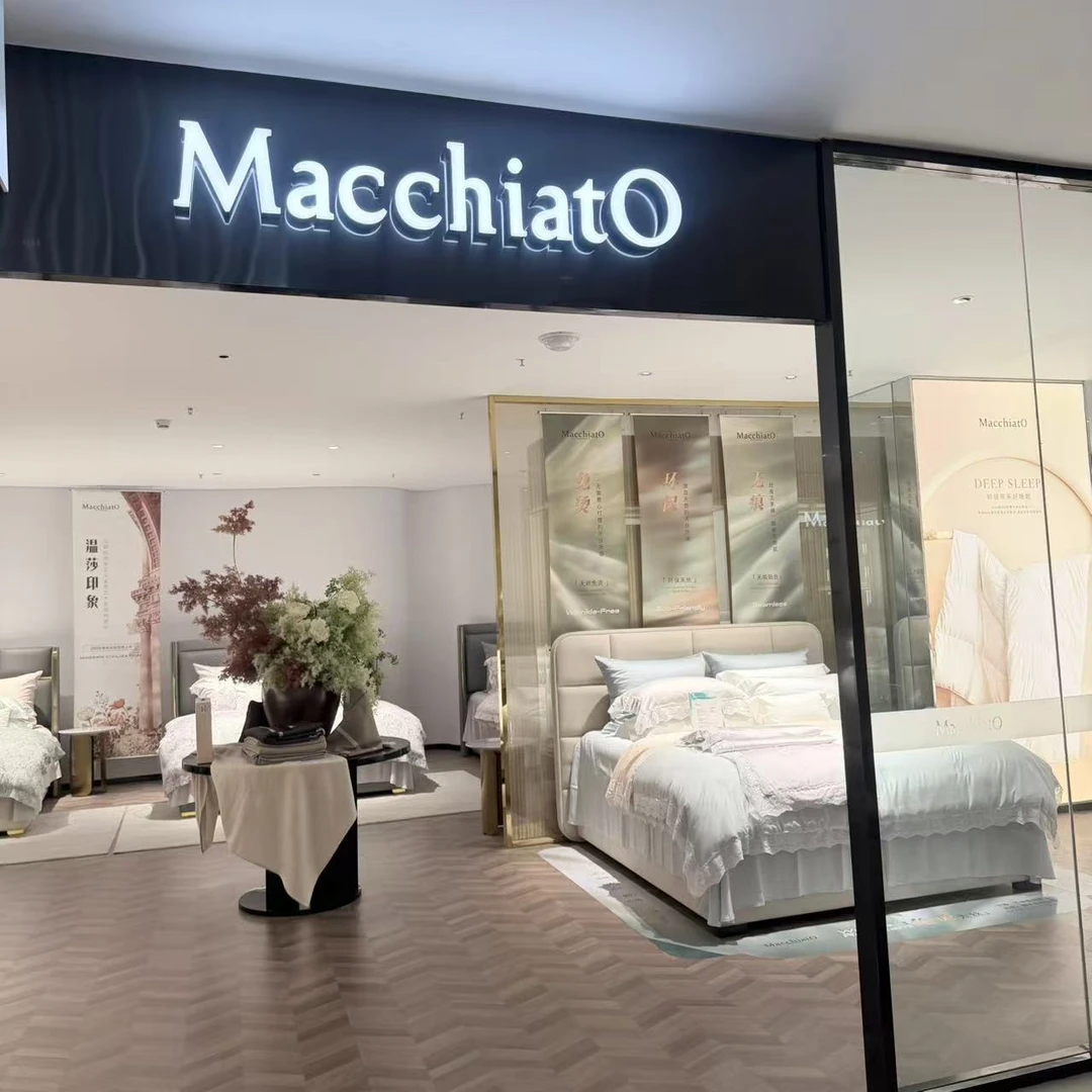 Chateaux夏朵【赫拉公主】高支纯棉全棉提花高档四件套！