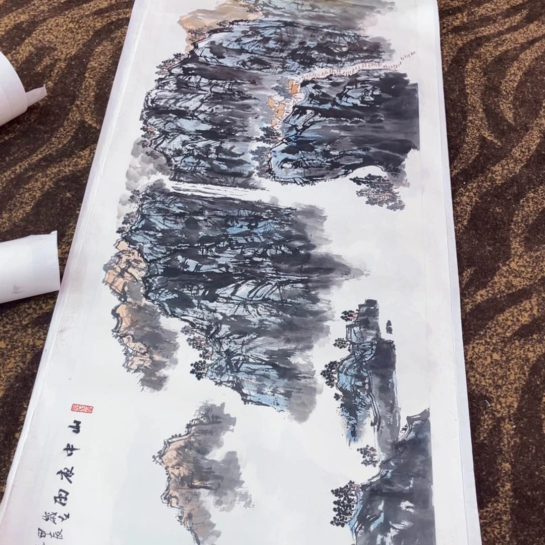 国画周鸿军老师小六绘画带托底