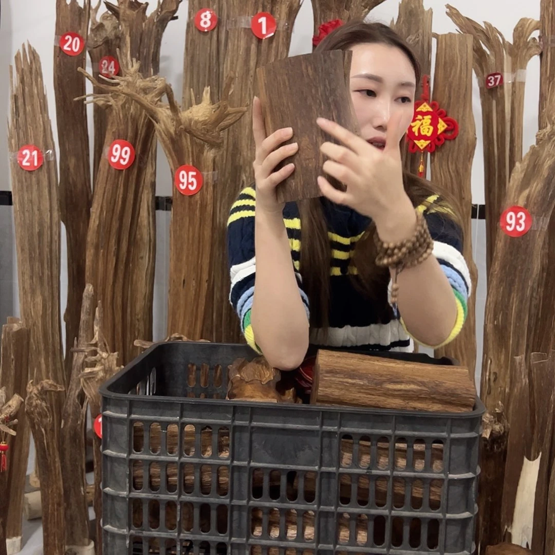 沉香沉香碎屑原材料