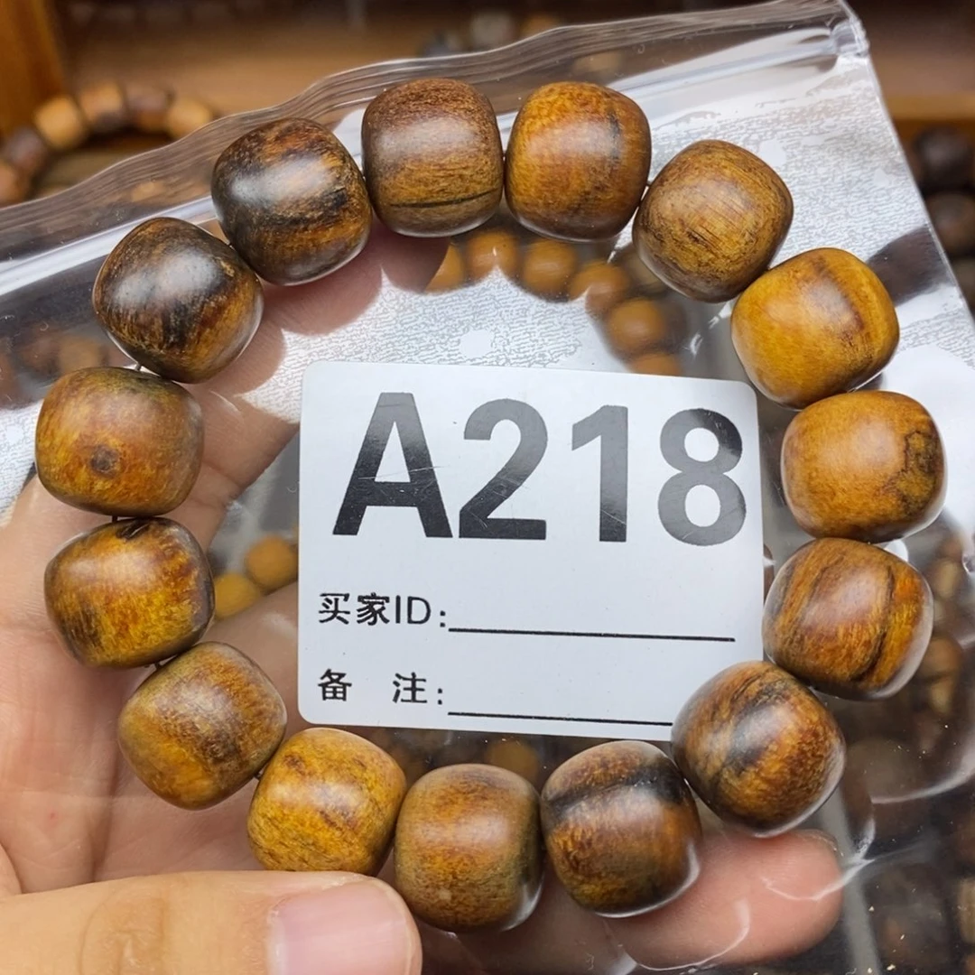 贡木穆**风贡木手串手链项链