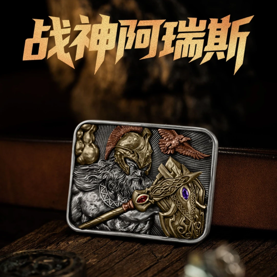 战神阿瑞斯银铜分色皮带扣休闲个性复古高档扣头