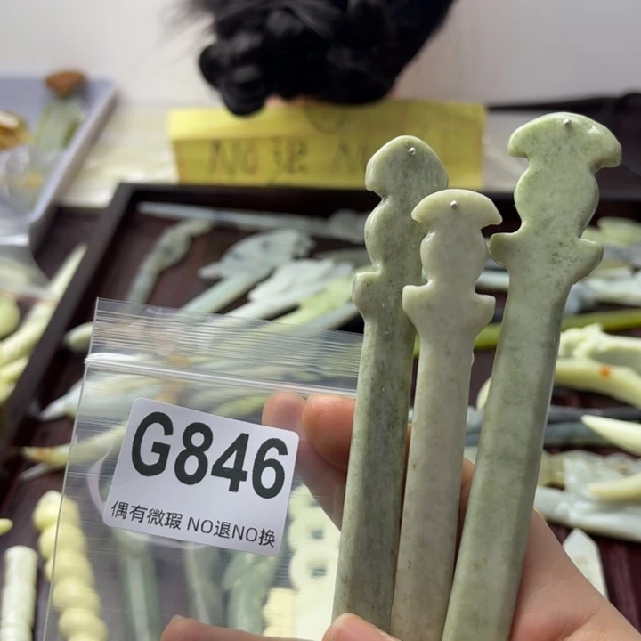 蛇纹石玉发饰合金欣*