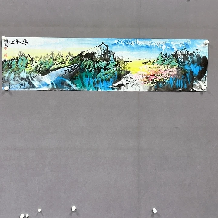 国画亲笔手绘放心去藏