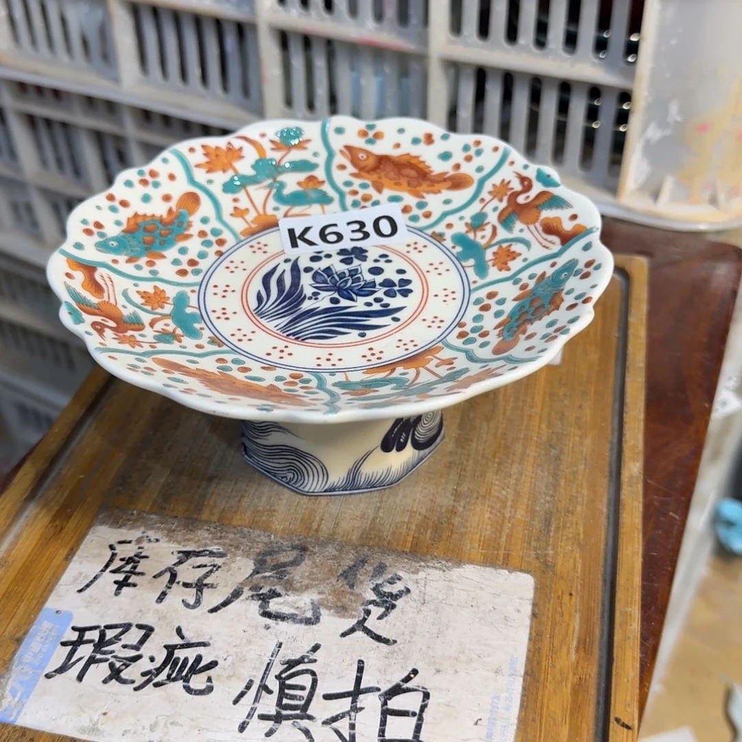 微瑕疵介意勿拍陶瓷器皿S545