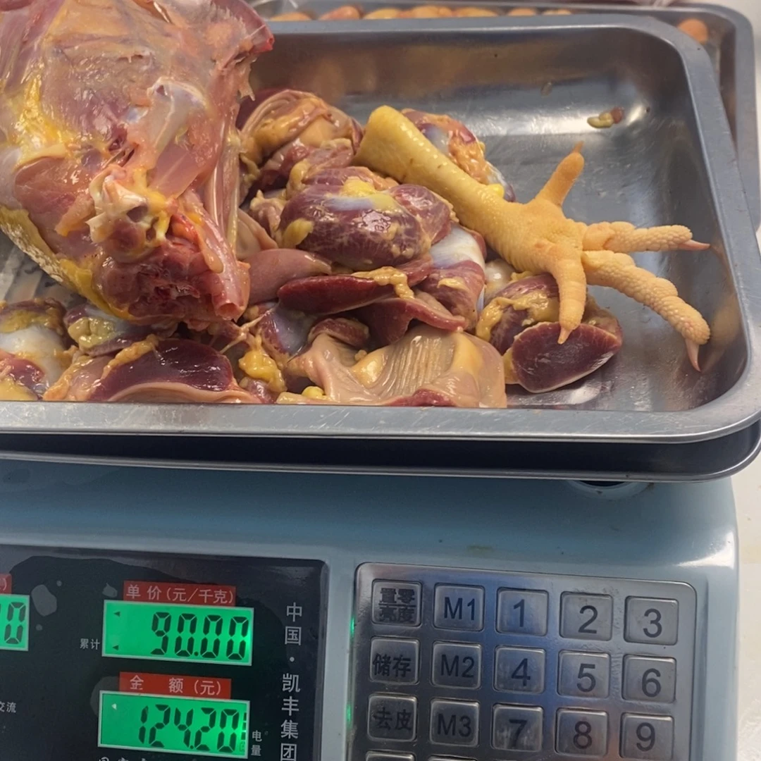 30中国大陆包装拼72
