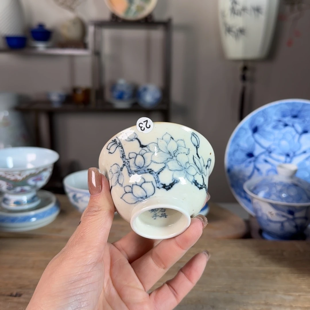 杯景德镇陶瓷柴烧多人