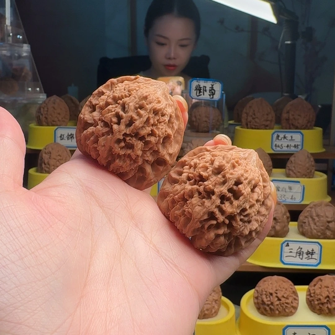 吊坠文玩核桃全品44满天星