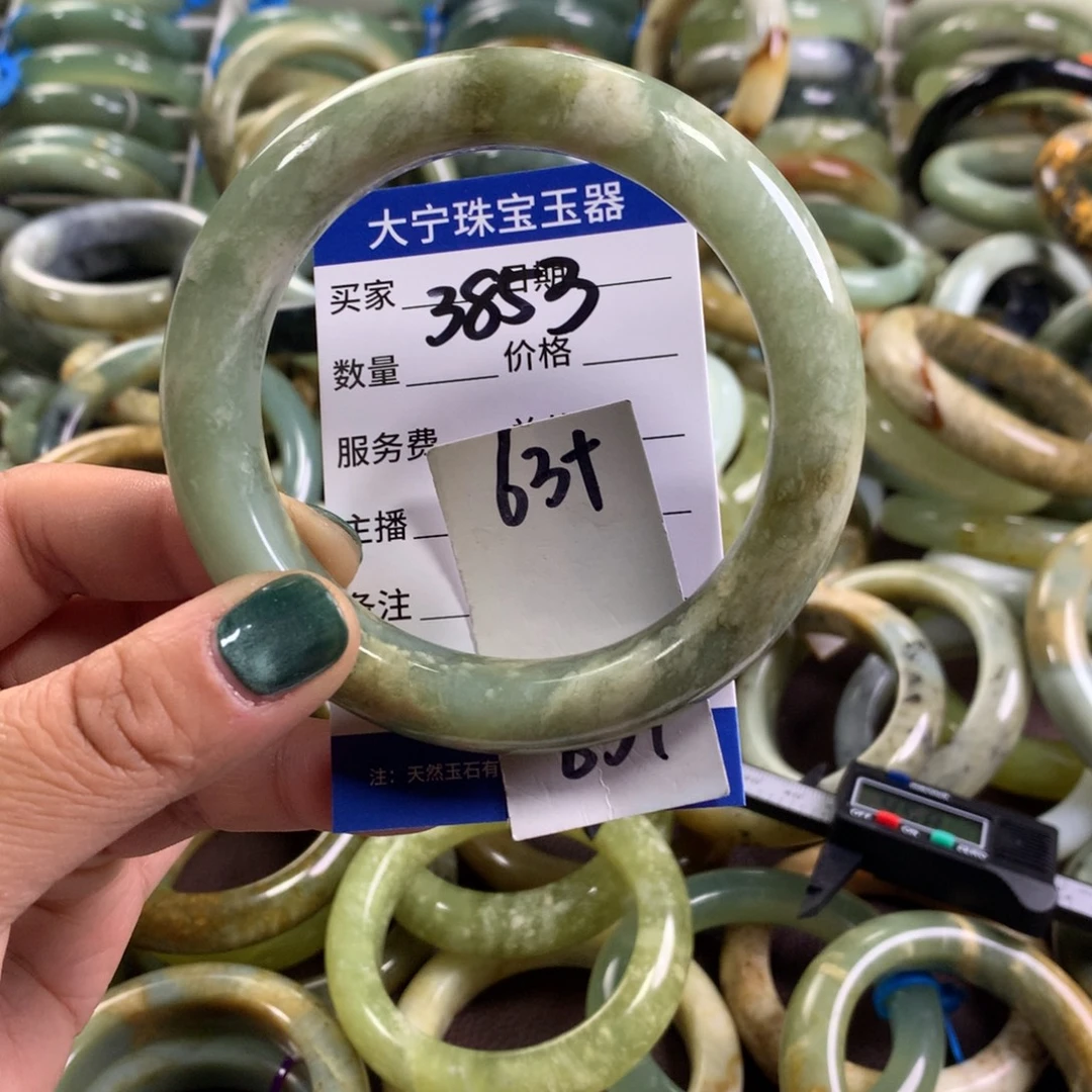 蛇纹石玉未镶嵌手镯3853