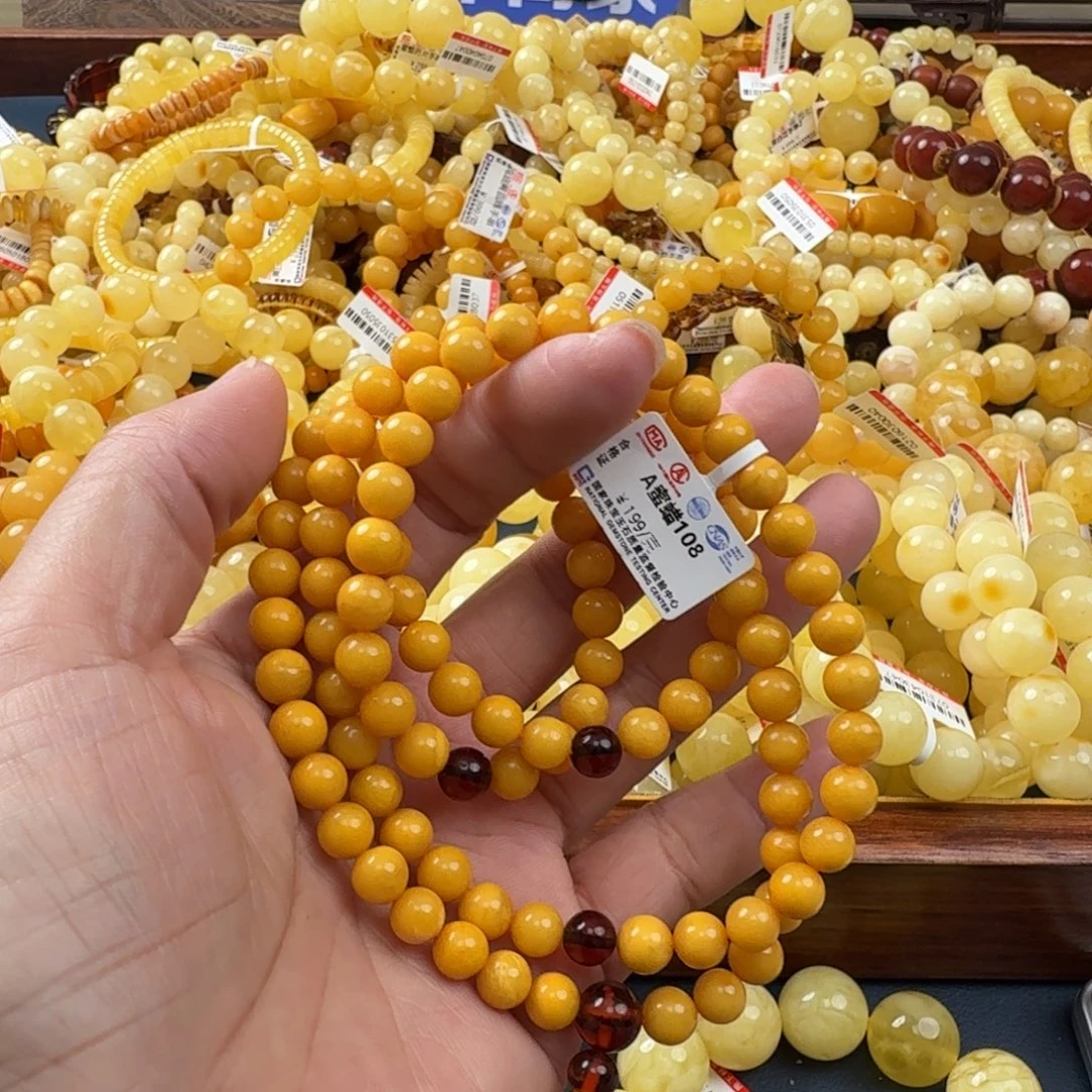 未镶嵌琥珀珠宝奇石