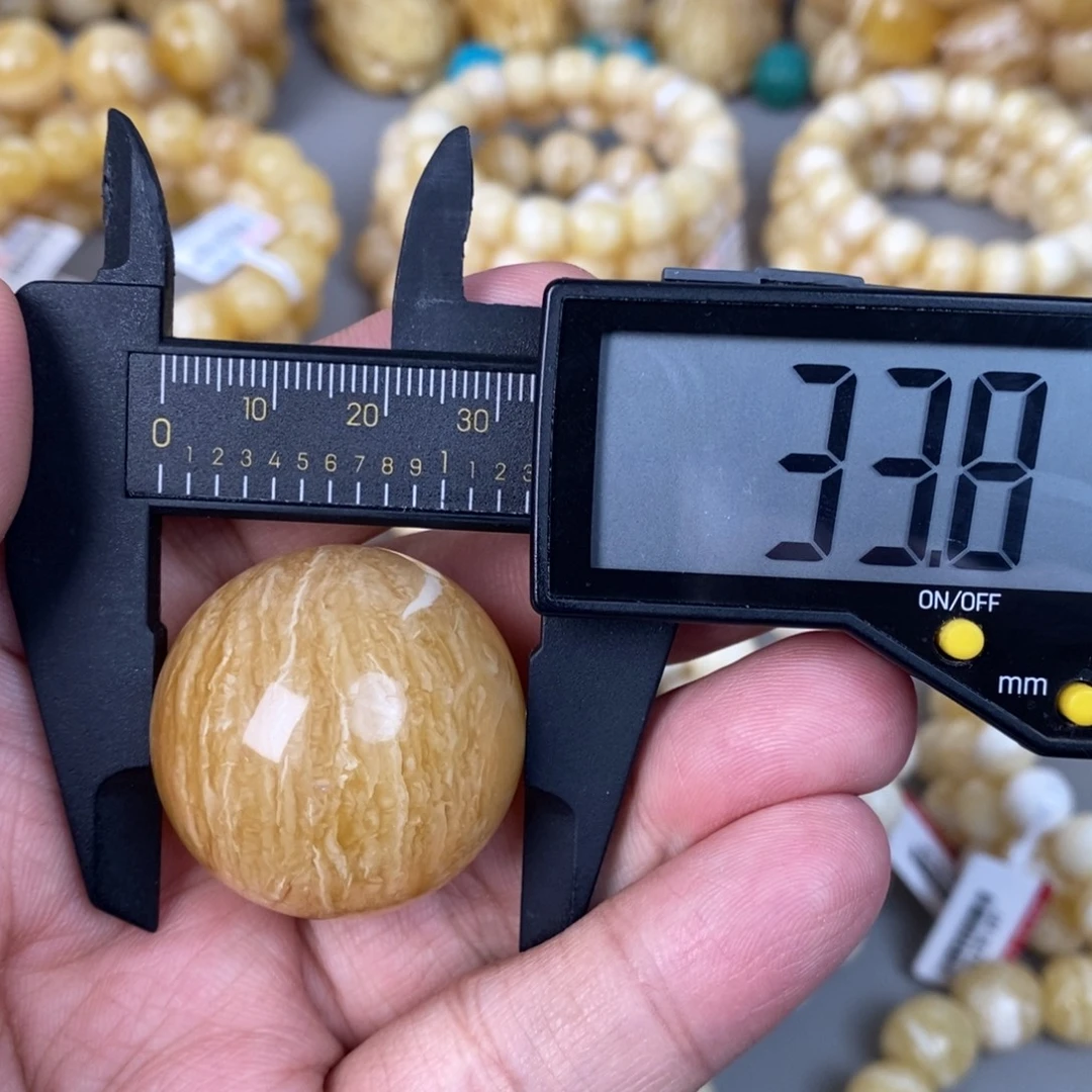 未镶嵌蜜蜡珠宝奇石21.6g