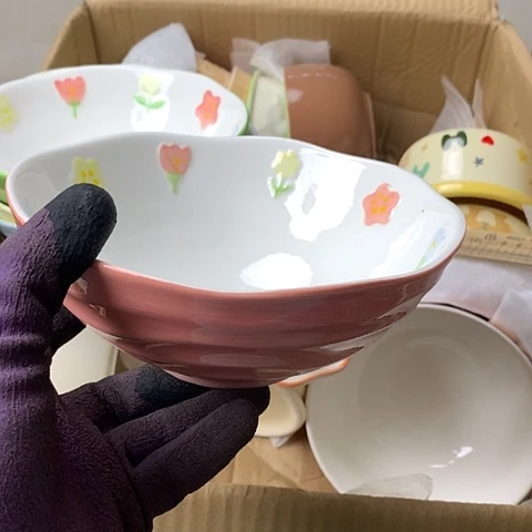 陶瓷制品满25拼单发货默认微瑕