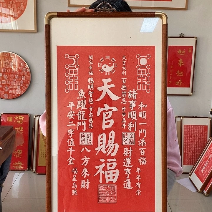 国画手工手工制作工艺9999999999999