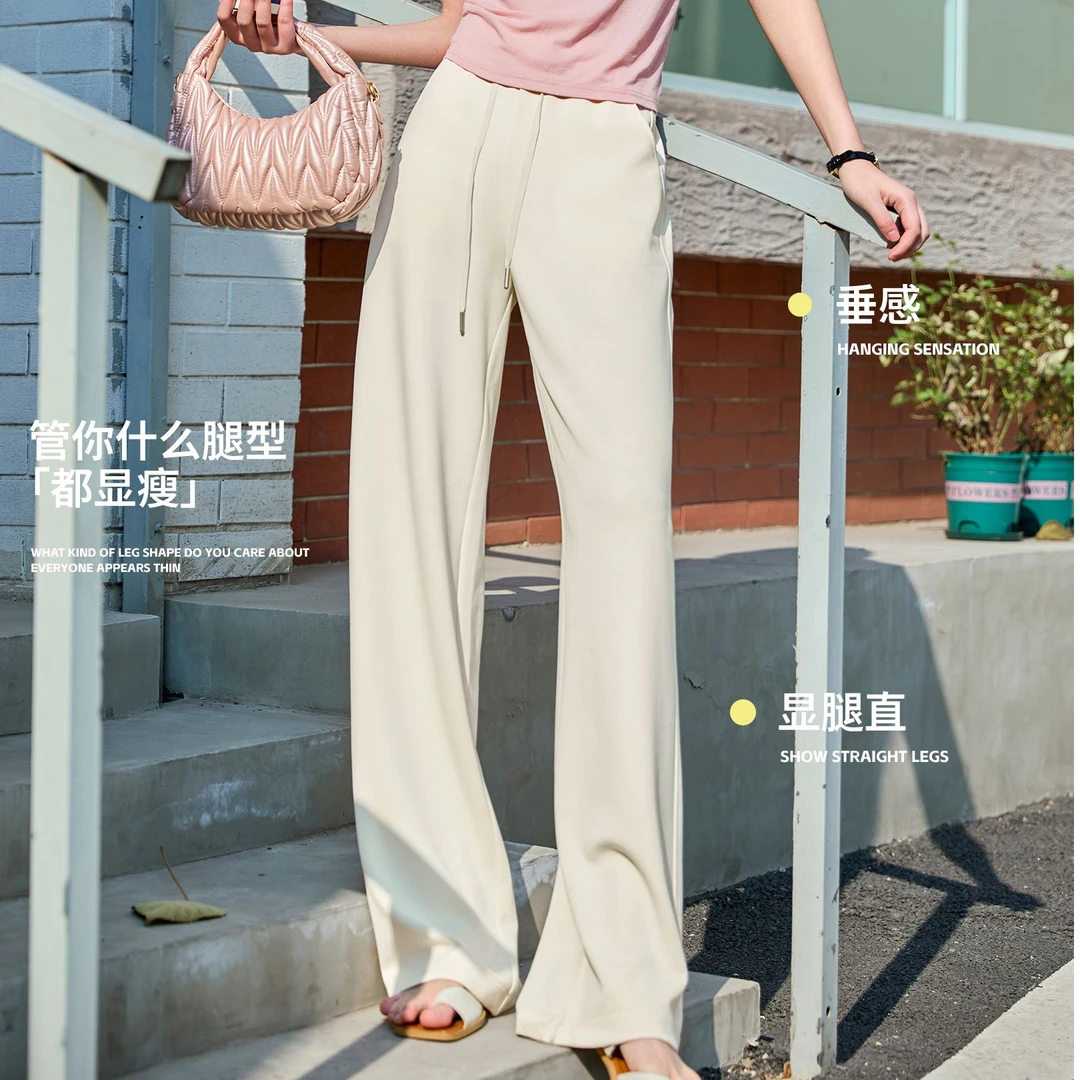 BONAS/宝娜斯春薄款轻氧砂洗时尚休闲百搭宽松显瘦直筒裤82760