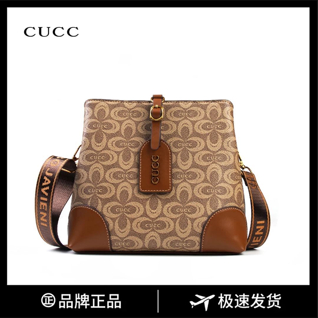 【长23宽12高21】手提单肩爆款斜挎时尚女包3199-5