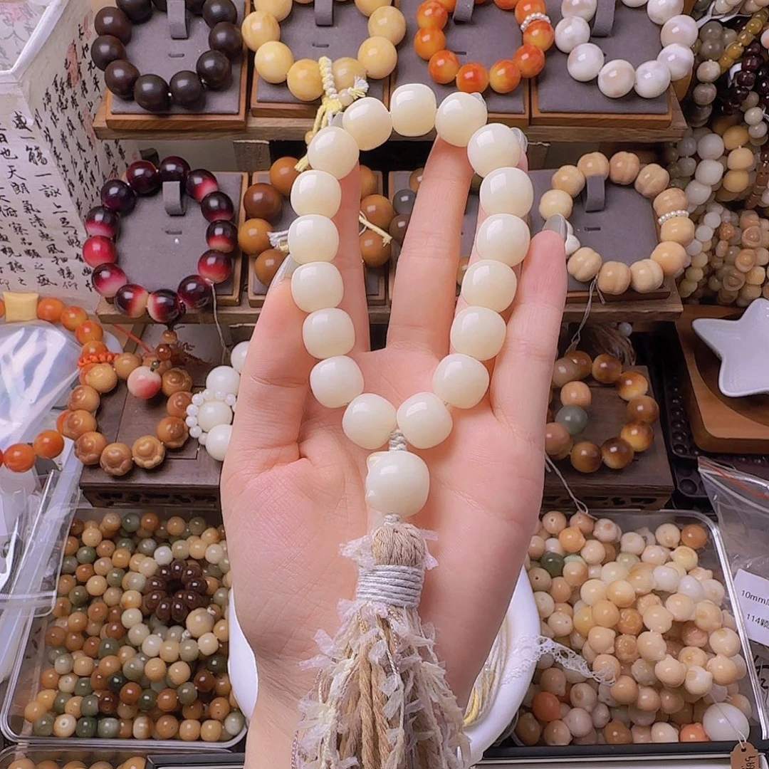菩提根/象牙果手串✨***?