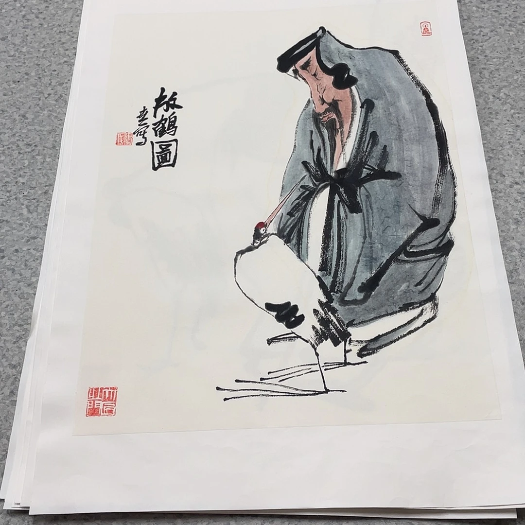 国画1.4平尺国画作品
