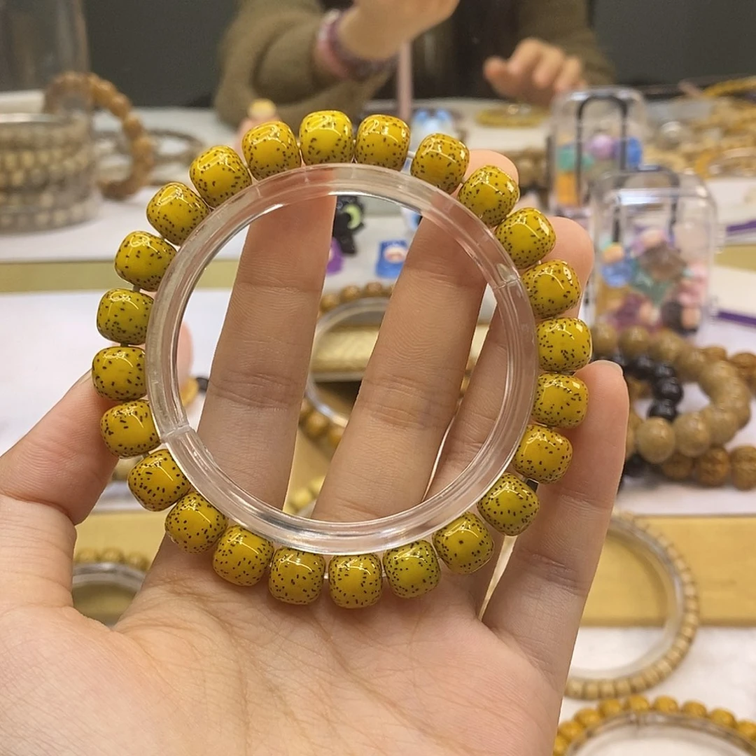 西***情星月菩提吊坠9.5x8.5原生态鸡油黄小细星