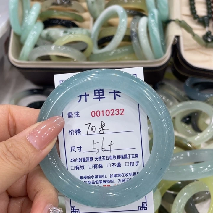 千***裘蛇纹石玉未镶嵌手镯