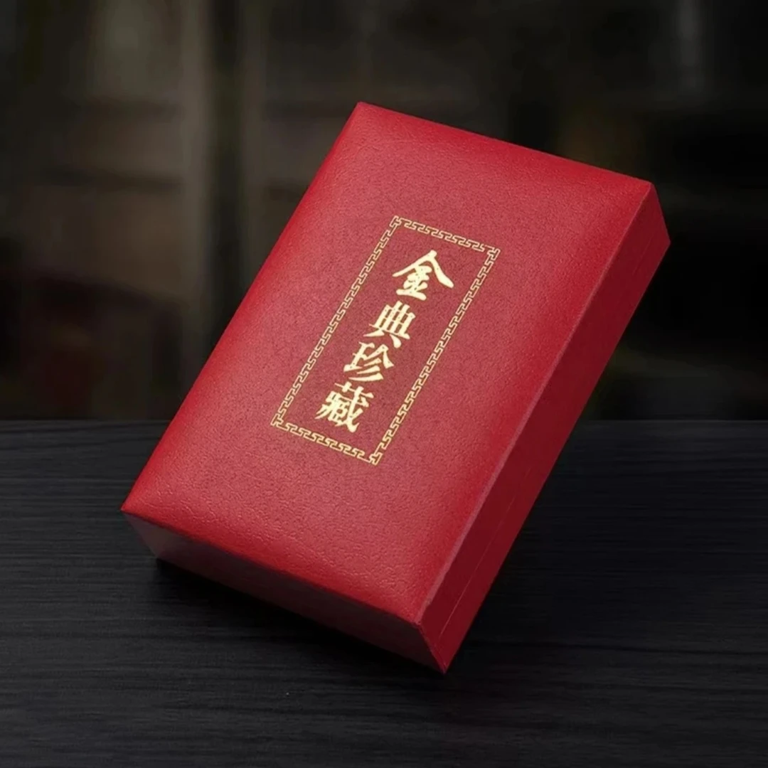 龙凤呈祥收藏条商务办公室高端摆件