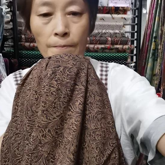 彩云缎布料凤尾花2.4米布头