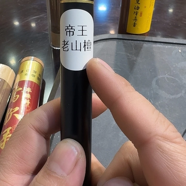 紫砂茶杯778888877今天88888