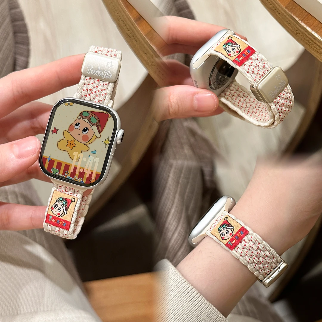 适用于苹果手表applewatchiWatchS11星星人尼龙表带女秋冬s109876