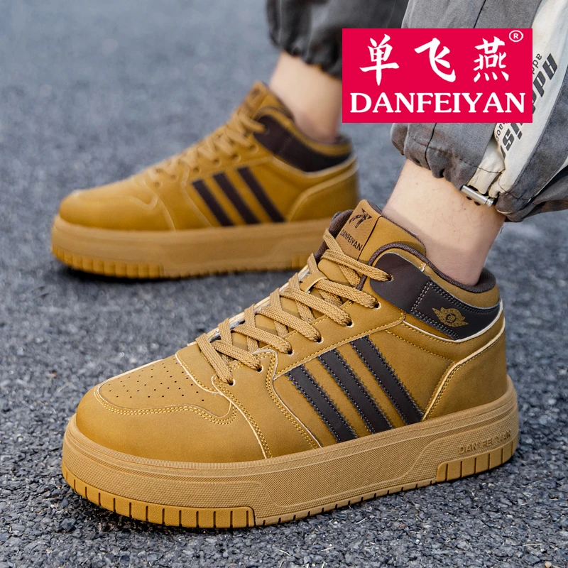 单飞燕冬季中高帮新款爆米花毽子鞋男女踢毽子鞋专用毽球鞋大白毽