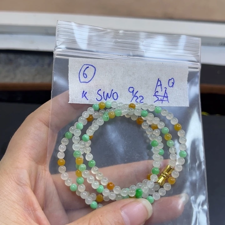 未镶嵌定制翡翠软**爱项链