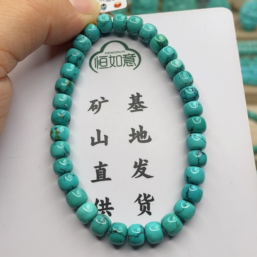 绿松石珠宝奇石未镶嵌