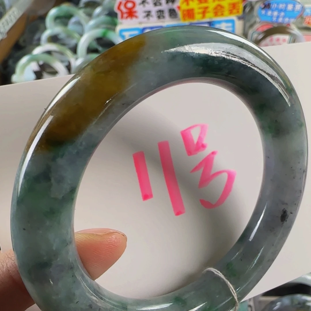 未镶嵌手镯翡翠老坑55.8