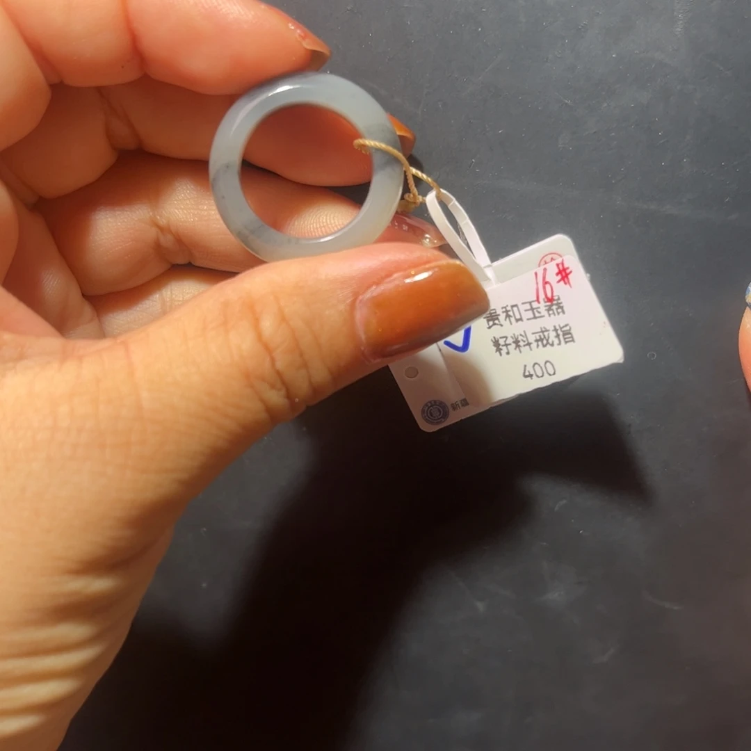 和田玉未镶嵌戒指