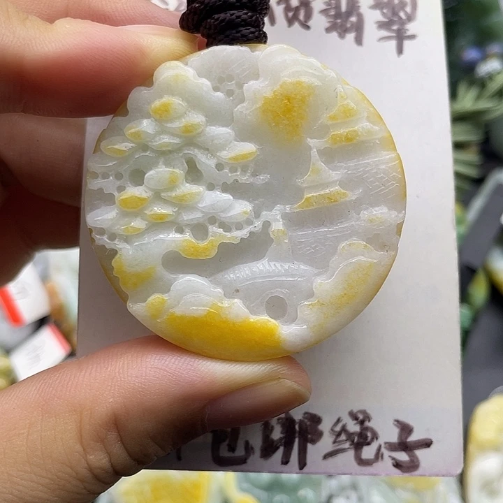 颈饰未镶嵌翡翠天然翡翠
