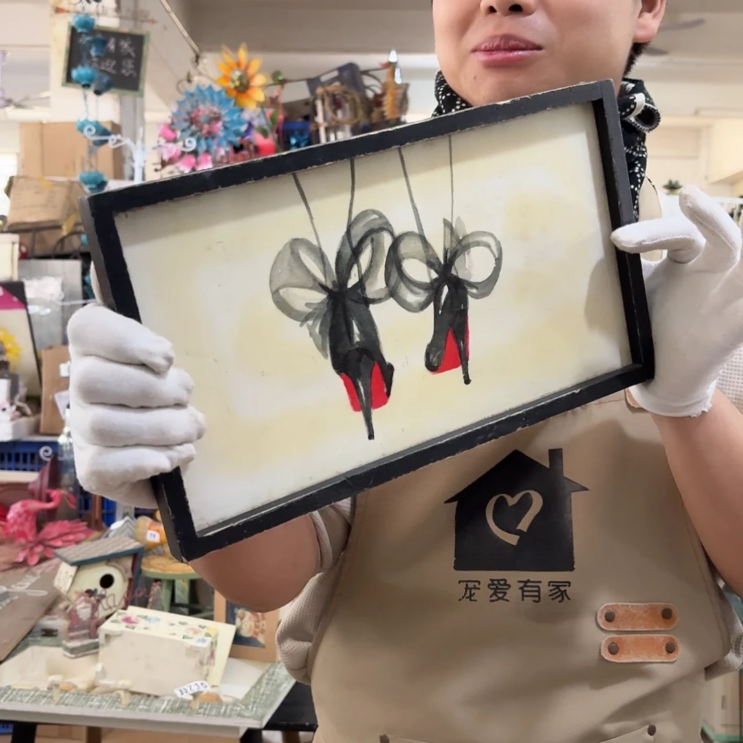 核桃木/黑胡桃（胡桃木）