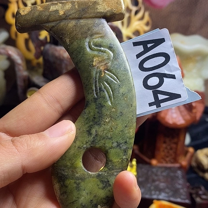 玛瑙/玉髓合金挂件