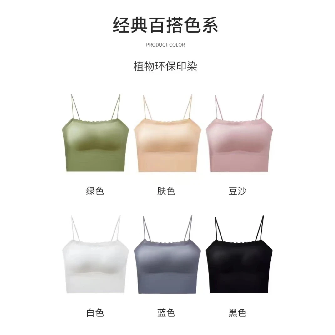 花边领抹胸百搭款812175