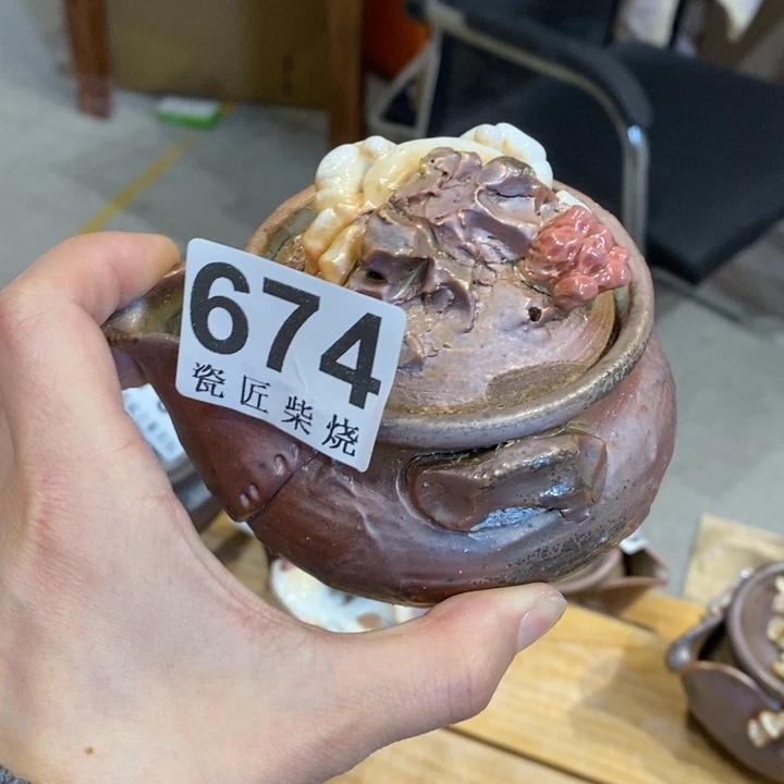 杯柴烧茶具系列茶具