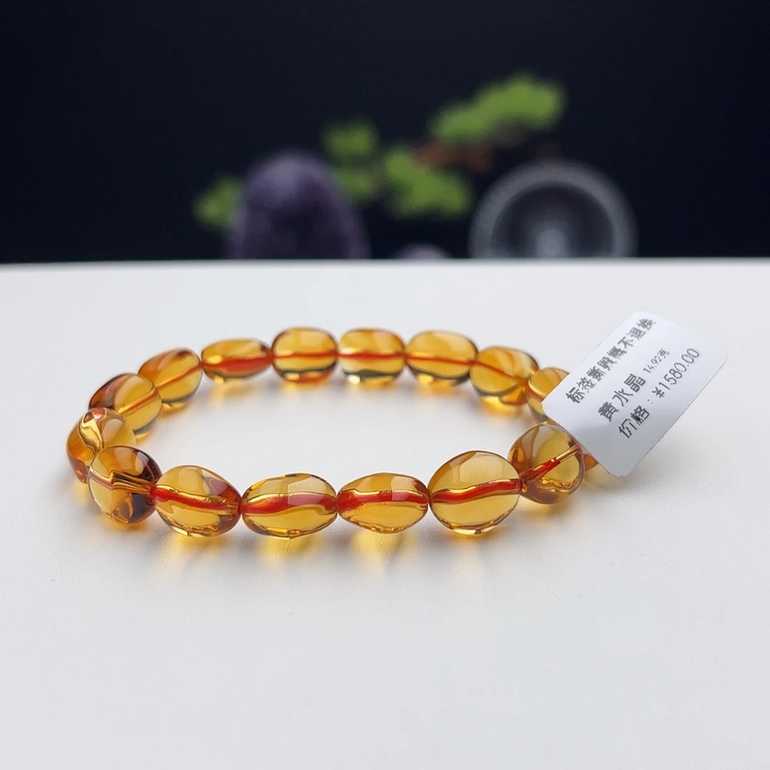 水晶手链未镶嵌满***哥黄水晶14.92