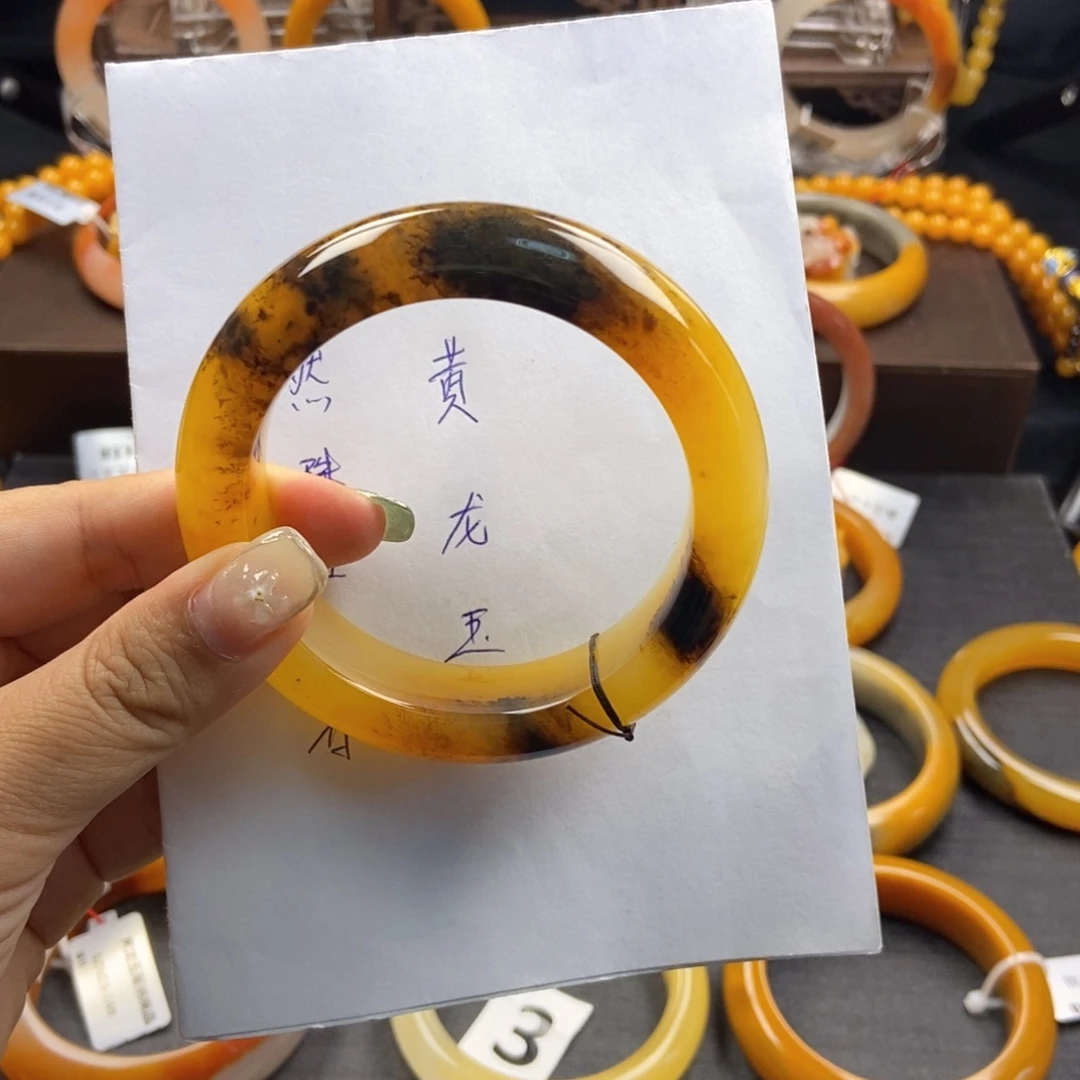 乐***淘石英质玉（黄龙玉）未镶嵌手镯H